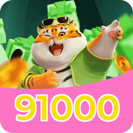 Permissões do app